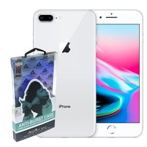 iPhone 8Plus/7Plus用 耐衝撃設計 クリアケース [送料無料]　