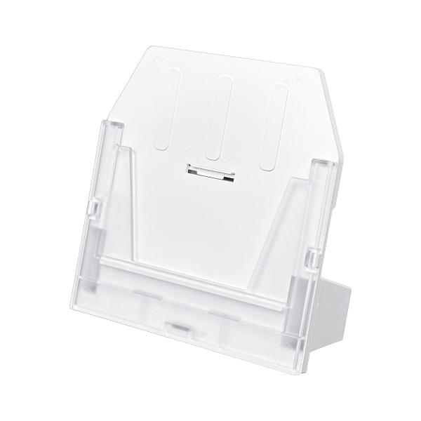 【送料無料】ICカードリーダー用スタンド ICカードリーダー スタンド 電子車検証用スタンド 電子車...