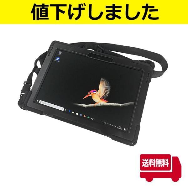 耐衝撃・Surface GO専用シリコンカバーケース ストラップ・ハンドベルト付き 360度回転
