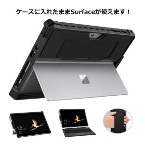 【送料無料】耐衝撃 Microsoft Sur...の詳細画像1