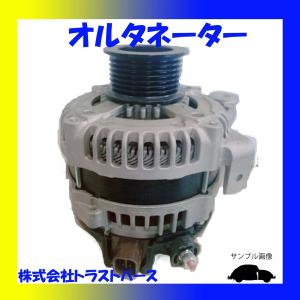 ●要コア返却 アルファード ANH20W ANH25W ベルファイア ヴェルファイヤ リフレッシュ オルタネーター ダイナモ 即納可/即日発送 トヨタ 150A