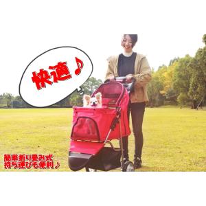 ペットカート  3輪 バギータイプ 折り畳み式 小型犬