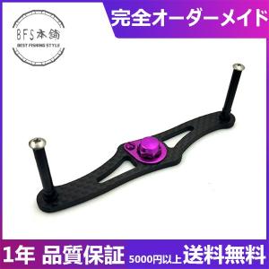 超軽量 カーボン素材 ダブルハンドル 95mm ダイワ スピーニングリール