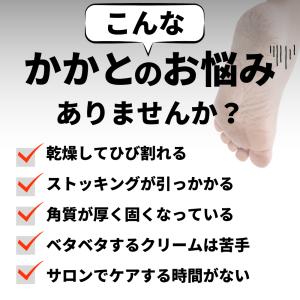 (送料無料)(韓国正規品)コウンバルクリーム ...の詳細画像5