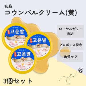 スペースネイル アセトン 大容量 500ml×3本セット ジェルネイル