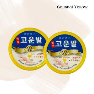 韓国正規品）(2個セット) コウンバルクリーム 黄 110g（1年通して