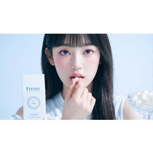 【グルタチオン100mg配合】 FITANY グルタチオン飴 フィタニーホワイトーンロゼンジ, 1箱 ビタミンC コラーゲン レモン味 15個入り