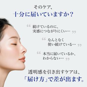ハイドロキノン配合 浸透 QuSomeホワイト...の詳細画像2