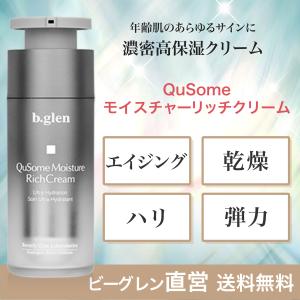 ビーグレン公式ヤフーショップ - Yahoo!ショッピング