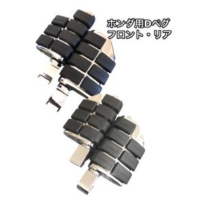 GPIレーシング V-MAX 1200 ラジエター シリコン ホース ラジエーター