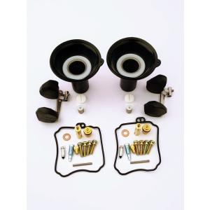 社外品 ドラッグスター 400 4TR カスタム ダイヤフラム