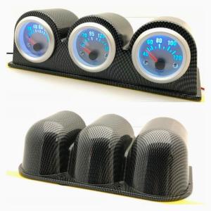 選べる! 3連 メーター セット 油温 油圧 水温計 電圧