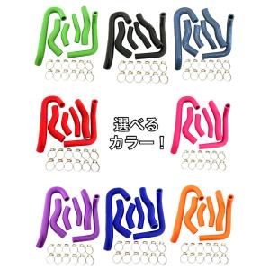 GPIレーシング V-MAX 1200 ラジエター シリコン ホース ラジエーター