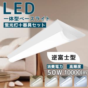 TOSHIBA 東芝 LEDG-21901NS-LJ2 (LEDG21901NSLJ2) : てかりま TOSHIBA 東芝 LEDG-21901NS-LJ2 (LEDG21901NSLJ2) : てかりま