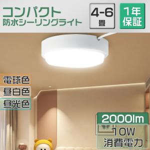 yamagiwa（ヤマギワ） ダウンライト GLEX DOWNLIGHT BASE 100 J568AN