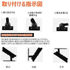 LED投光器 300W 高輝度投光器 6000...の詳細画像4