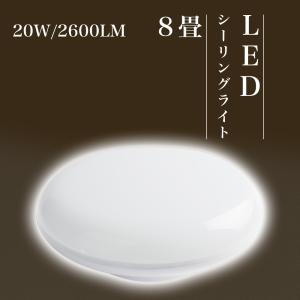 ODELIC（オーデリック） OX9765LDS LEDシーリングライト : でんき
