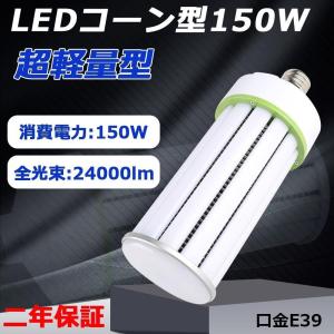 イケア（IKEA） 【IKEA】【LED電球 GX53 1個付き】STOCKHOLM 2017 
