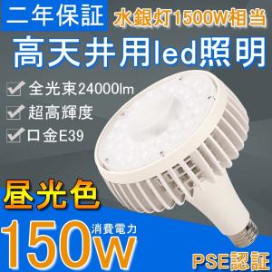 未使用】ODELIC/オーデリック LED シーリング ファン ライト 調光 4枚