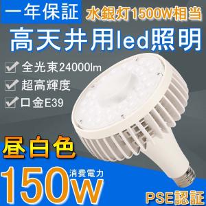 TOSHIBA（東芝） ダイクロハロゲン ネオハロビーム JDRφ50 60W