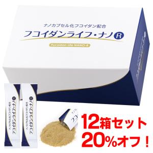 日清　ビフィコロンs Amazon | 【公式】ビフィコロンS＜機能性表示食品＞ビフィズス菌