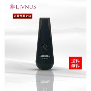リブナス ルーラ スカルプリッチシャンプー 300mL LIVNUS 正規品  