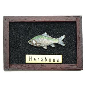 ヘラブナ ピンズ ビンテージ 釣りの買取情報