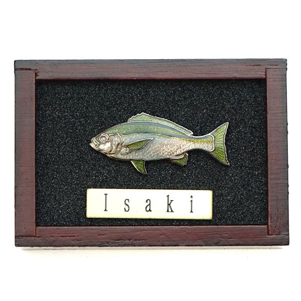 魚ピンズ イサキ 鶏魚 本七宝 ビンテージ フィッシュ ピンズ Vintage Fish Pin's...