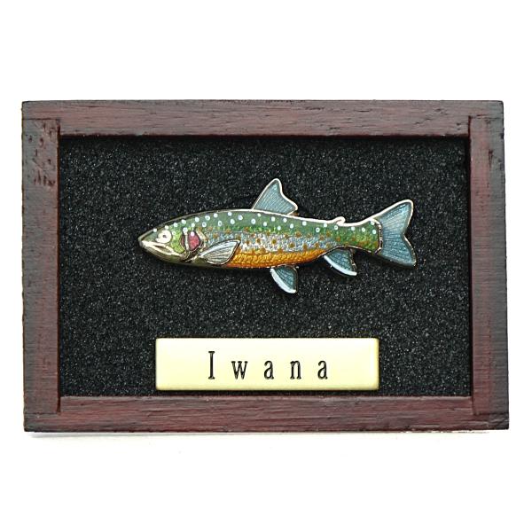 魚ピンズ イワナ 岩魚 本七宝 ビンテージ フィッシュ ピンズ Vintage Fish Pin's...