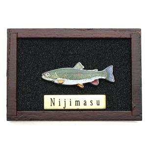 ニジマス 魚ピンズ ビンテージの買取情報
