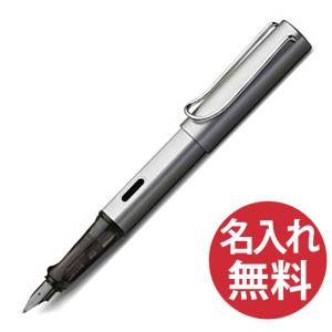 LAMY（ラミー） アルスター 万年筆 2022年限定モデル ホワイトシルバー