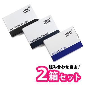 詰め合わせセット fit=scale-down,w=1200