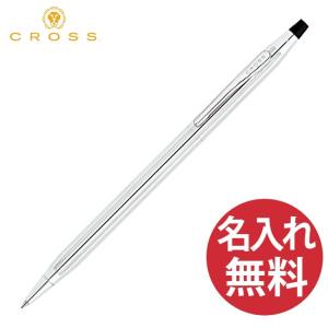 CROSS（クロス） 532TW タウンゼント クローム ボールペン