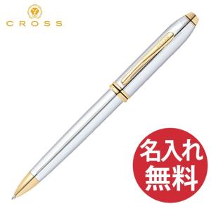 CROSS（クロス） 名入れ無料 532TW タウンゼント クローム ボールペン