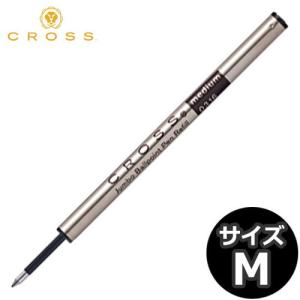 (メール便可)  CROSS クロス 8562-1 セレクチップ ボールペン リフィル ブラック 油性/ジャンボサイズ 替え芯 単品 Mサイズ 中字｜bheart