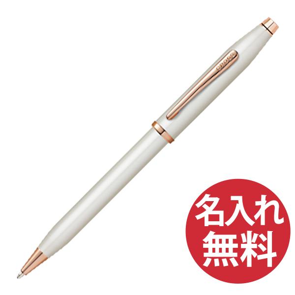 CROSS クロス (1) AT0082WG-113 センチュリーII ボールペン パールホワイトラ...