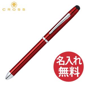 CROSS クロス AT0090-13 テックスリープラス トランスルーセントレッドラッカー ボールペン(黒+赤)×シャープペンシル0.5mm×スタイラス｜bheart
