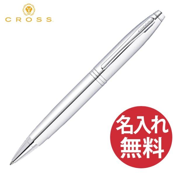CROSS クロス AT0112-1 カレイ CALAIS ピュアクローム ボールペン