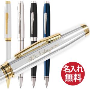 CROSS（クロス） 名入れ無料 テックスリー ボールペン(黒+赤)×シャープ