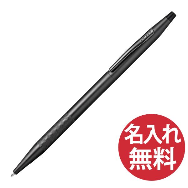 名入れ無料 CROSS クロス NAT0082-136 クラシックセンチュリー ボールペン ミッドナ...
