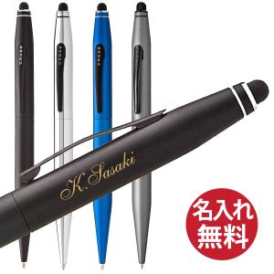 DIAMINE(ダイアミン) オリジナルインク ミュージックセット 50ml×10色