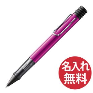 【2018年限定色】LAMY ラミー L299 アルスター ボールペン ヴァイブラントピンク Vibrant Pink 【メール便可】｜bheart