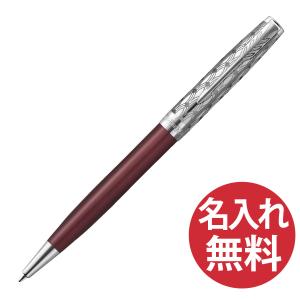 PARKER ソネット プレミアム メタル&レッド CT BP ボールペン 2119783 パーカー｜bheart