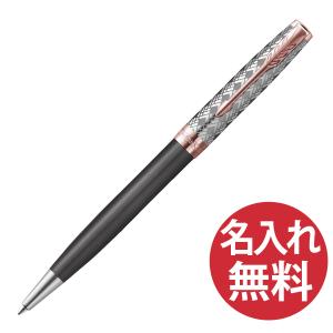 PARKER ソネット プレミアム メタル&グレー PGT BP ボールペン 2119791 パーカー｜bheart