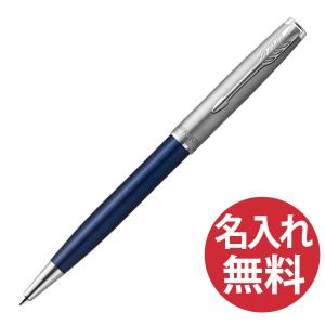 PARKER（パーカー） ソネット プレミアム メタル&グレー PGT BP