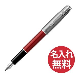 Pelikan（ペリカン） Pelikan Souveran シャープペンシル D600 レッド