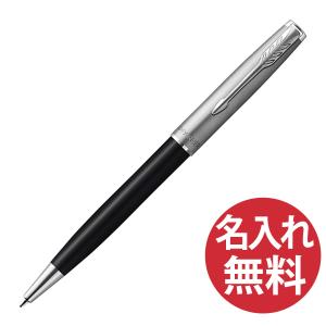 PARKER（パーカー） アーバン プレミアム パールメタル CT ボールペン