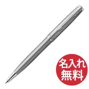 PARKER（パーカー） 名入れ無料 (1) ソネット ラックブラック GT BP