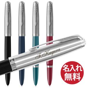 PARKER（パーカー） 【PARKER】 パーカー／リフィル 万年筆用
