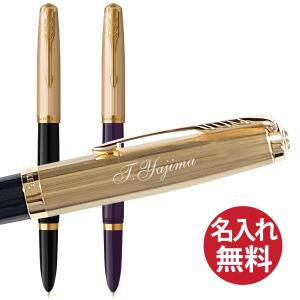パーカー　万年筆　未使用　parker ペン　文房具　筆記具　カートリッジ PARKER（パーカー） 【PARKER】 パーカー／リフィル 万年筆用